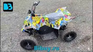 Детский квадроцикл ATV-2E 36V1000W