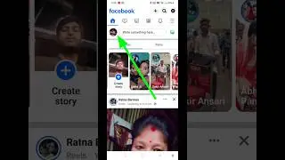 Facebook stars monetization problem | Facebook 1k complete star option not Showing 