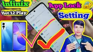 Infinix Hot 12 Play Mobile Mein App Lock Kaise Lagaen 📲 DCTI 💕 How to Set App Lock Setting Infinix