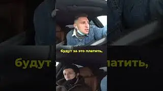 Нашел ему квартиру, чтобы не ночевал на улице