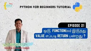 #22 How Will you Return Value from a function in Python | Return Statement | Example Program [2022]