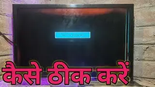 No tv program ko kaise solve karen|how to solve no tv program in free dish 2023