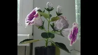 ГЛОКСИНИЯ ИЗ ХОЛОДНОГО ФАРФОРА (GLOXINIA) 2 ЧАСТЬ