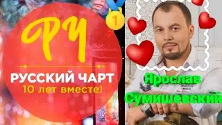 🏆 Клип на самую лучшую в мире песню (🔥 Премьера 2022) ❤️
