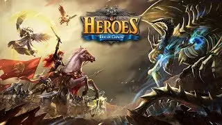Новый отряд Друиды теперь доступен Heroes of Might and Magic