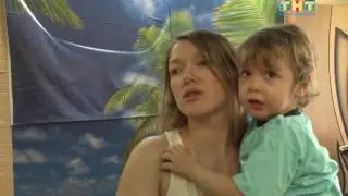 Мошенники в Солнечногорске