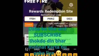 FREE FIRE NEW 12 JULY REDEEM CODE 😍 ||  FREE FIRE NEW REDEEM CODE TODAY || FF REDEEM CODE ON INDIA 😍