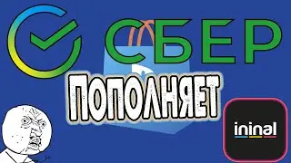 Как покупать игры для Playstation пополнять турецкие карты и аккаунты летом 2024 года.