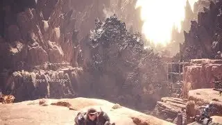 Прохождение Monster Hunter: World -  На века. Дзора  Магдароса #10