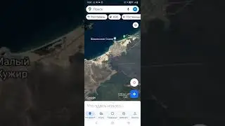 Хужир на карте