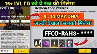 FREE FIRE REDEEM CODE TODAY 9 MAY | FREE FIRE REDEEM CODE | 10 MAY NEW JERSEY REDEEM CODE FREE FIRE