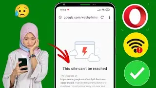 Как исправить ошибку Opera, этот сайт недоступен 2025 исправить проблему
