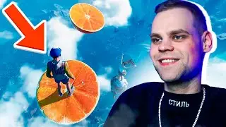 ПРИСТЕГИВАЙСЯ, МЫ ВЗЛЕТАЕМ! only up