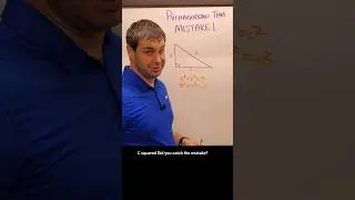 Don't Make This Mistake Using Pathagorean Theorem #math #geometry
