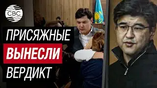 Это практически и есть пожизненное - брат погибшей Салтанат после оглашения приговора Бишимбаеву