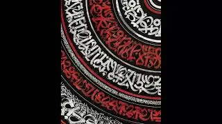 [FREE] Dark Arabic Loop Kit (25+) 