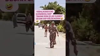 Kim Yoshligida Shunday Boʻlgan Eh Yoshlik 😄😄