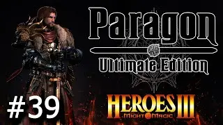 Heroes 3 [SOD] ► Карта Paragon 3.0 - Ultimate Edition, часть 39