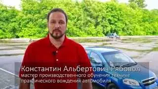 Как правильно управлять автомобилем в условиях влажного дорожного покрытия