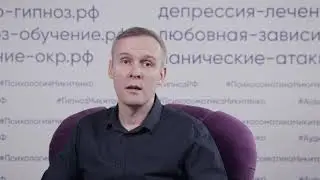 Как расслабить горло и не навредить себе. Мышечные спазмы в горле