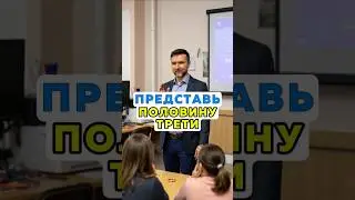 Интересная задача.😉