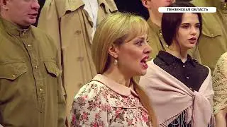 Наш День Победы финал