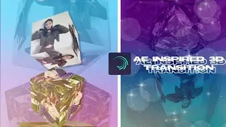 AE INSPIRED 3D TRANSITION | ALIGHT MOTION