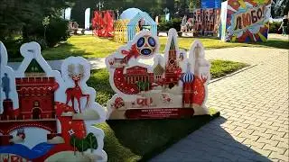 Фестиваль болельщиков FIFA.  Фан-зона Ростов-на-Дону  19 июня 2018 г.