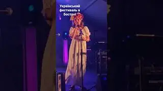 Український фестиваль в Бостоні.