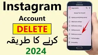 How To Delete Instagram Account 2024 | Instagram Account Delete Kaise Kare 