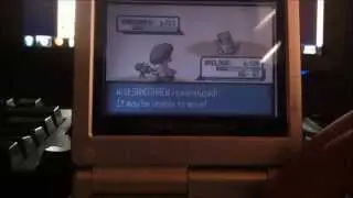 [ISHC] LIVE!!! Shiny Sandshrew after 4046 REs!