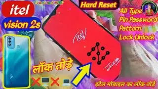 Intel Vision 2s Mobile Ka Lock Kaise Tode ❌🖥️ DCTI🔓 How To Unlock Intel Vision 2s P651L Hard Reset