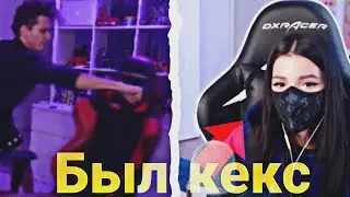 😱ИГОРЬ в ШОКЕ... у *ТЕНДЕРЛИБАЕ* был КЕКС