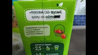 СТРИМ РИСУЮ АНИМАЦИЮ