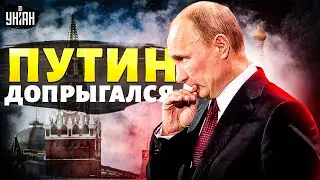 🚀Ракеты НАТО – НА МОСКВУ! Путин допрыгался: бомберы B-52 уже в Европе. Супероружие США в действии