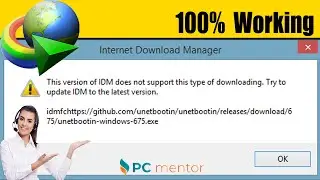 This Version Of IDM Does Not Support This Type Of Downloading | Try To Update IDM To Latest Version