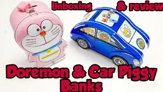 बच्चों के लिए पिगी बैंक गुल्लक | Doremon | Car piggi bank | Piggi bank review and unboxing