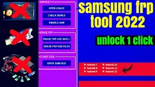 Samsung Frp Enable Adb One Click Done || Frp All Samsung Adb Method Tool 2022 || Android Unlock Tool