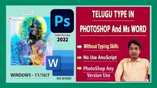 Telugu typing in Photoshop and MS Word without Typing Skills