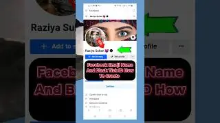 How To Get Black Tick Verified Badge On Facebook | How To Create Facebook Emoji Name ID