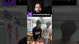 DID BRO JUST BUST?!
