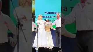 в стиле Падеграс