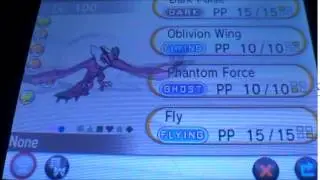 LIVE!! Shiny Mienfoo after 2584 REs!