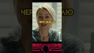 Узнали что мальчик умрёт меньше чем через неделю