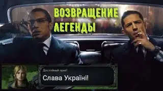 Path of exile [PS5] - Возвращение  Легенды