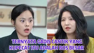 Ternyata Gadis Cantik Yang Kupecat Itu Adalah Bos Besar - Inspirasi Kehidupan
