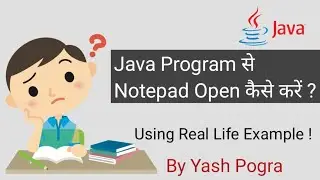 How to open the notepad file in java | How do I run a notepad file in Java | Runtime class in Java