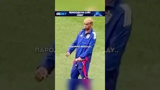 Роналду успокоил Ямаля!🤫 #футбол #роналду #ямаль