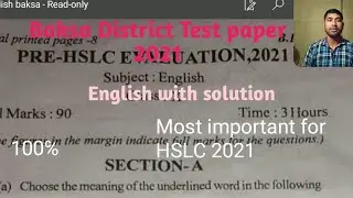 SEBA HSLC 2021 English Test paper of Baksa district Assam