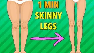 1-Minute Exercises To Get Skinny Legs